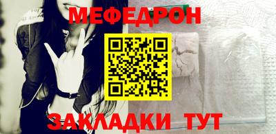 2c-b Донецк