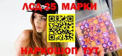 мефедрон VHQ Донской