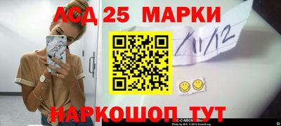 мефедрон VHQ Донской