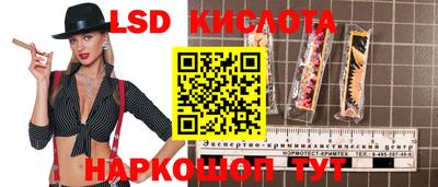 меф VHQ Дубна