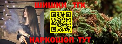 2c-b Донецк