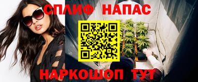 меф VHQ Дубна