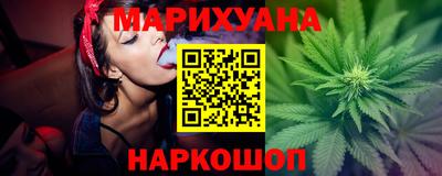 мефедрон VHQ Донской