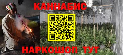меф VHQ Дубна