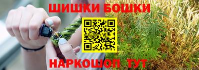2c-b Донецк