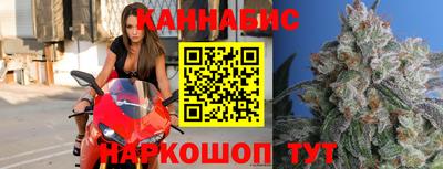 меф VHQ Дубна
