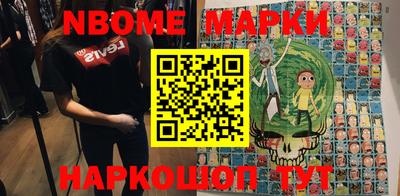 мефедрон VHQ Донской