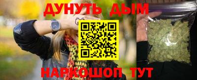 мефедрон VHQ Донской