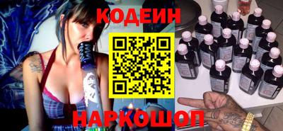 мефедрон VHQ Донской