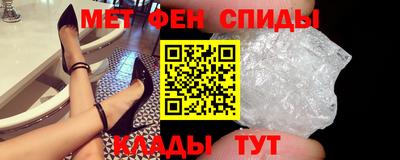 2c-b Донецк