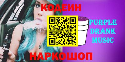меф VHQ Дубна