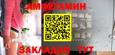 мефедрон VHQ Донской