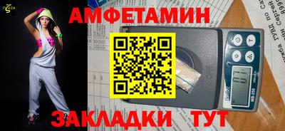 2c-b Донецк