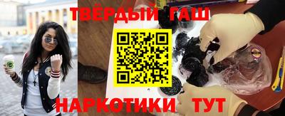 мефедрон VHQ Донской
