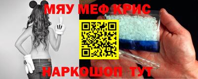 2c-b Донецк