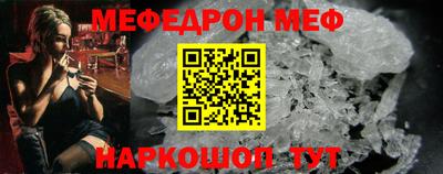 2c-b Донецк