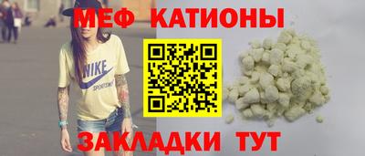 2c-b Донецк